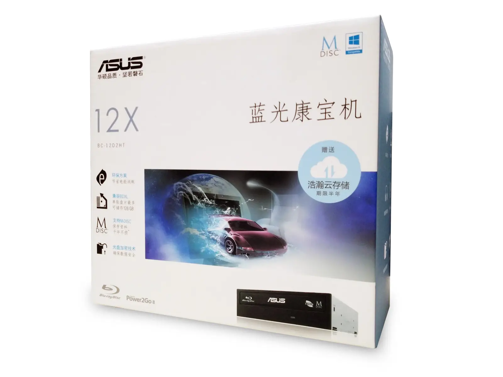 最大42%OFFクーポン プロキュアエース昭和 高効率電動送風機 高圧シリーズ 0.4kW-400V KSB-H04-40  760-5919 KSB -H04-400V-60 1台 KO521