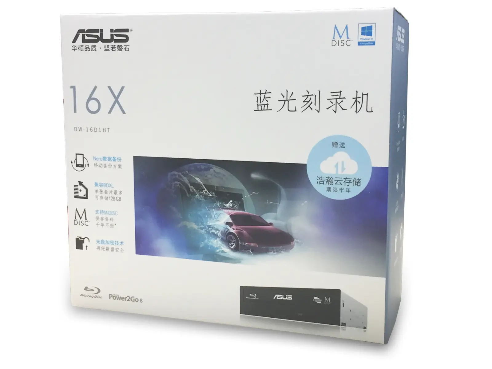 ASUS BW-16D1HT Blu-ray Burner - UHD Friendly